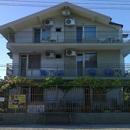 Guest Rooms Rusalka Kranewo Exterior foto