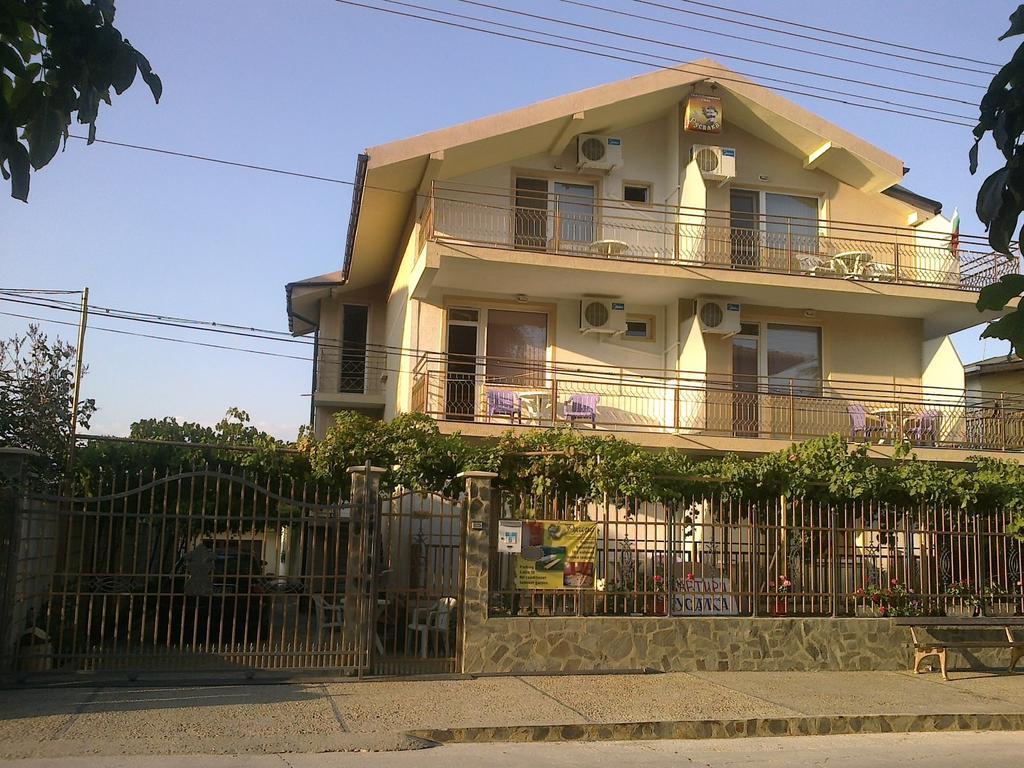Guest Rooms Rusalka Kranewo Exterior foto