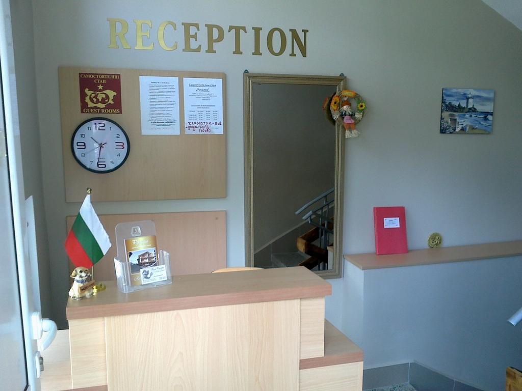 Guest Rooms Rusalka Kranewo Exterior foto
